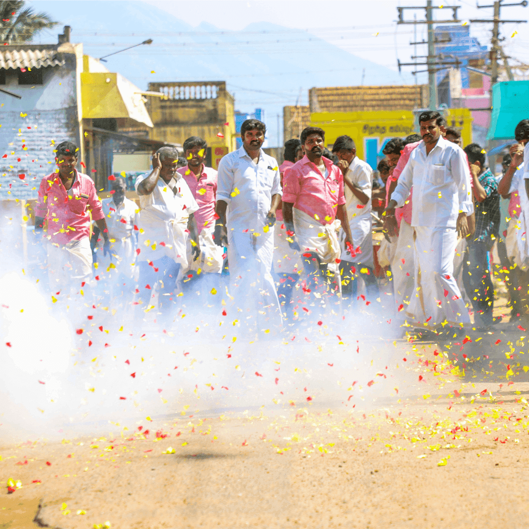 Pongal