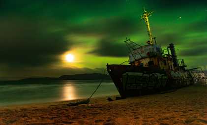 Card image for What Are The Best Things To Do During Northern Light Tour In Munmarsk?