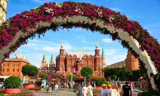 Banner image of Best Things To Do in Russia