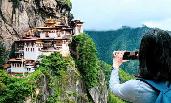 Banner image of Best Things to Do in Bhutan