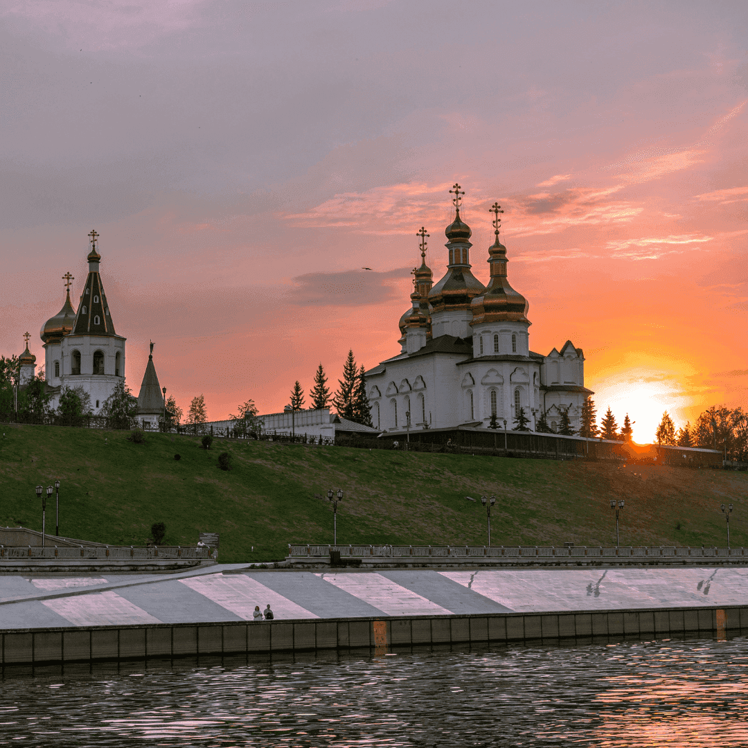 Tyumen