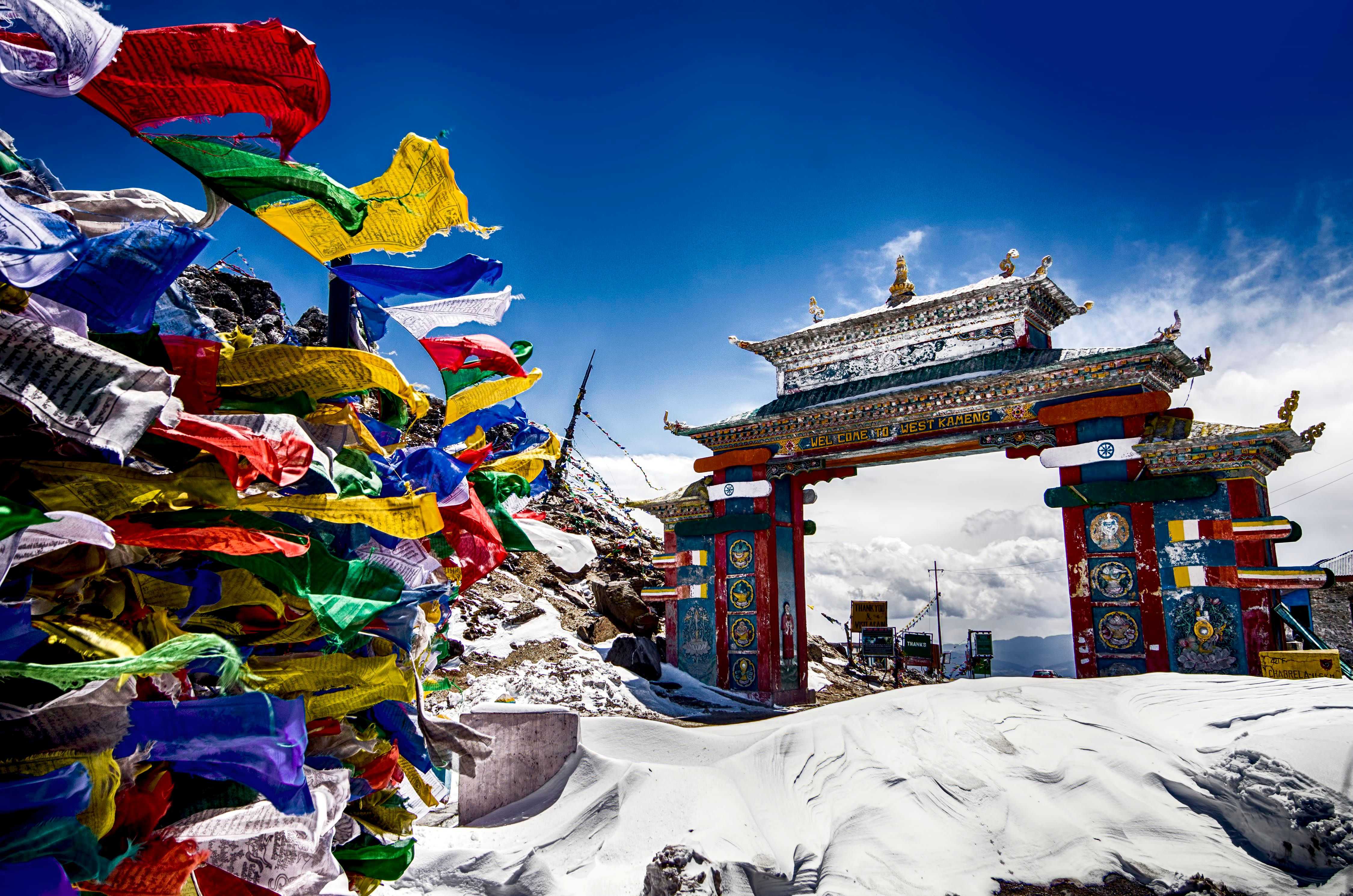 Tawang Gate in Arunachal Pradesh