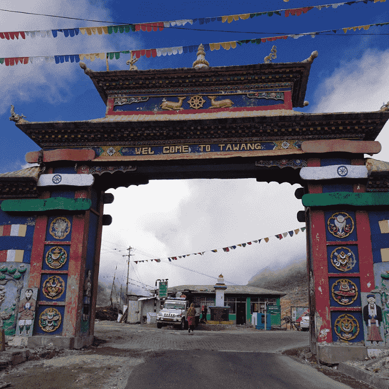 Tawang Gate