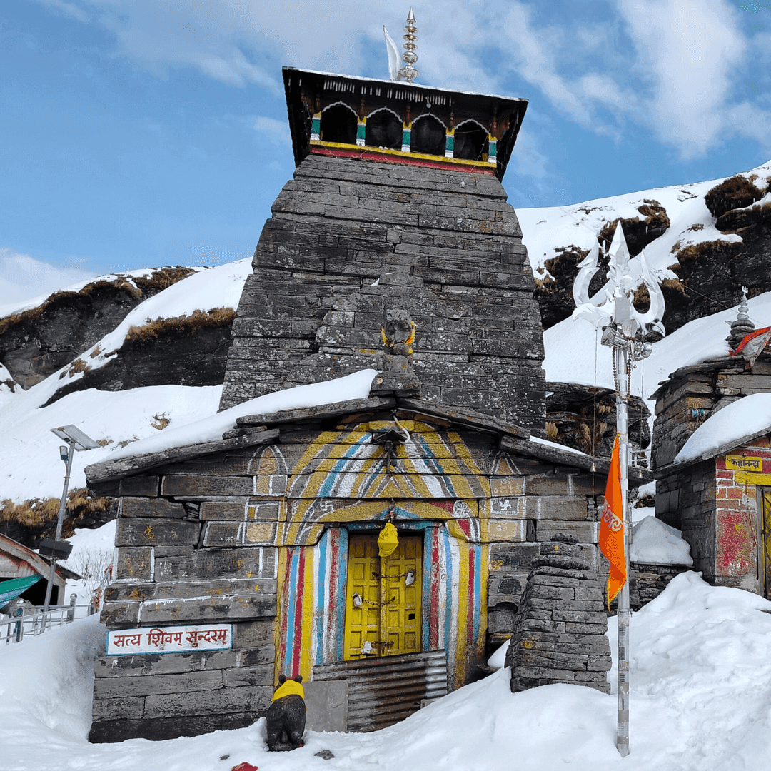 Tungnath