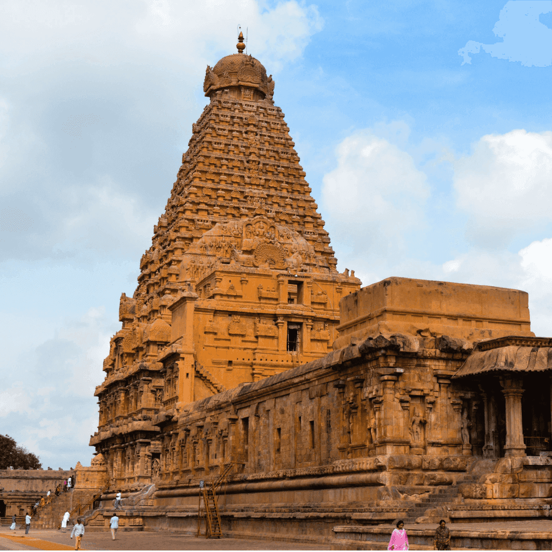 Thanjavur
