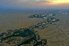 Image for Al Qudra Lakes