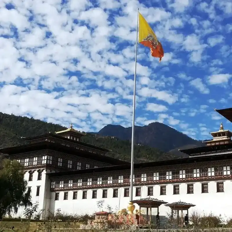 Tashichho Dzong