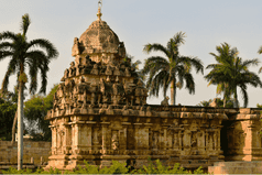 Image for Gangaikonda Cholapuram