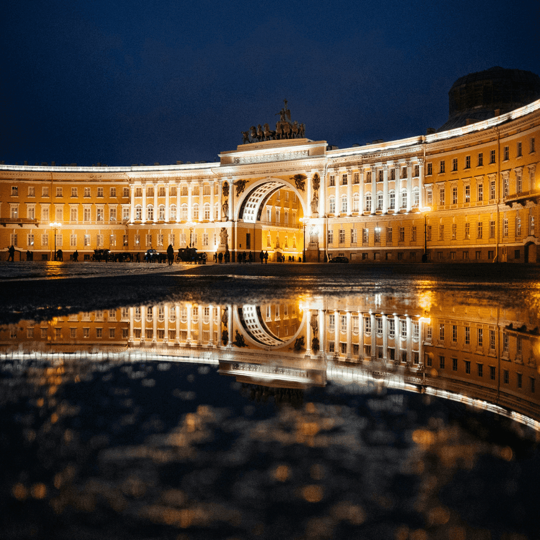 Palace Square