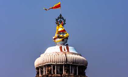 Card image for Whispers of the Wind: The Enigmatic Flags of Jagannath Puri