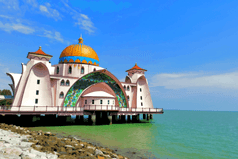 Image for Malacca